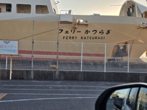 衰退していくニュース