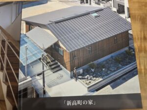 完成したアルバムが出来上がってきました