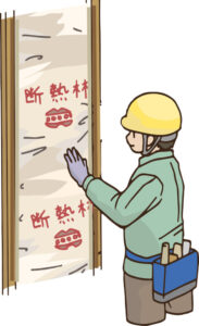 出荷停止