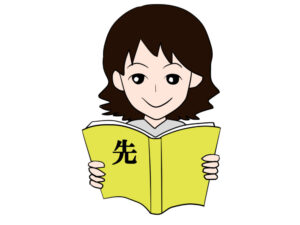 建設業の今後話しました